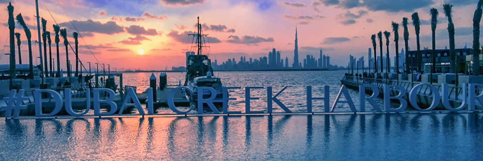 Rise Dubai Creek Harbour